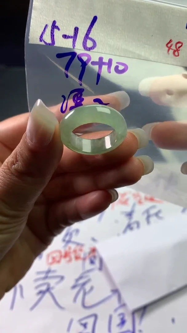 未镶嵌定制翡翠漂*毛货需精细抛光拍一发一