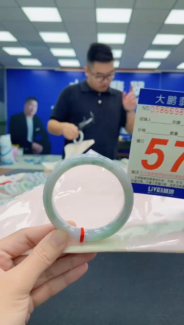 未镶嵌手镯翡翠AAAAAAAAA