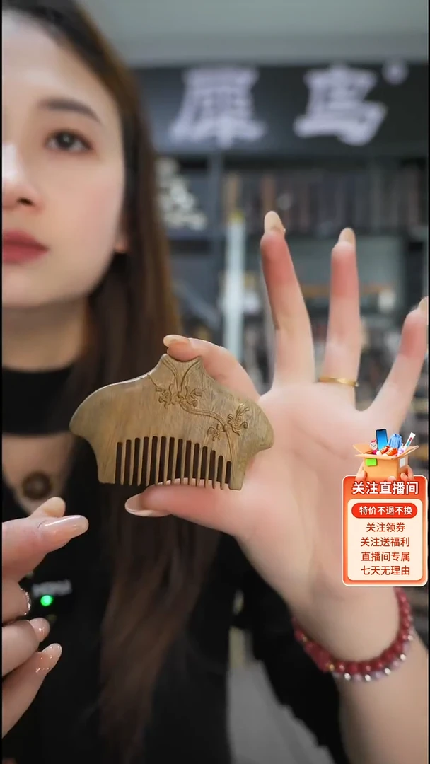 维腊木（绿檀）手作木制雕刻品