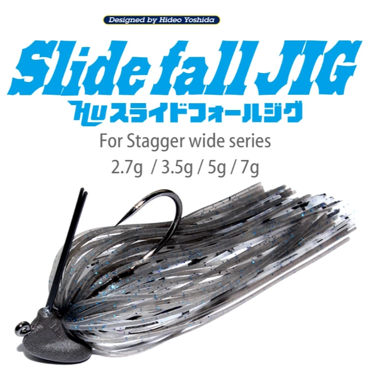 日本HIDEUP路亚饵 HU 错位滑落JIG 7克 JIG假饵 路亚鲈钓JIG