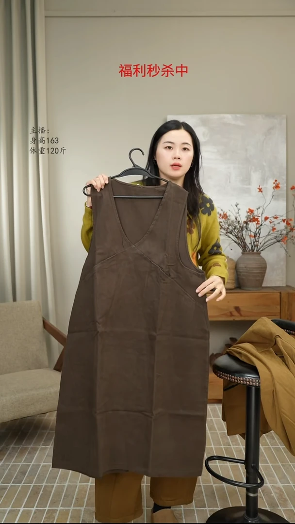 灰咖色绿背心裙 106