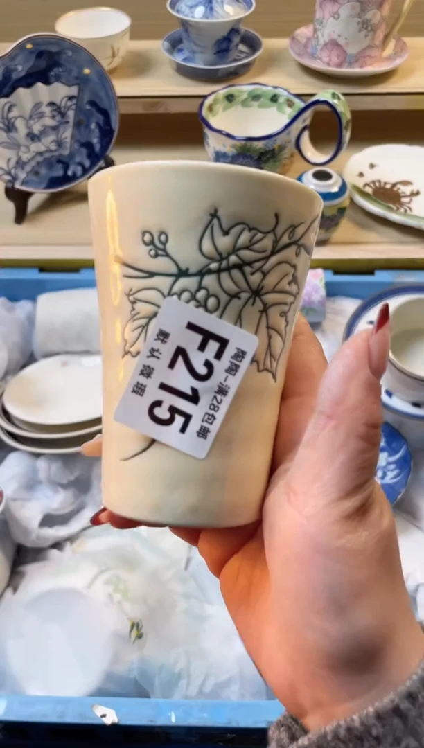 【闪购商品】杯满28包邮瓷器瓷器F215