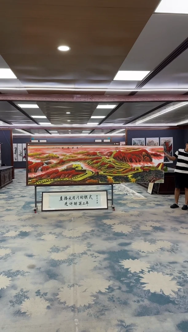 国画Z王红兵-山水国画-小丈二
