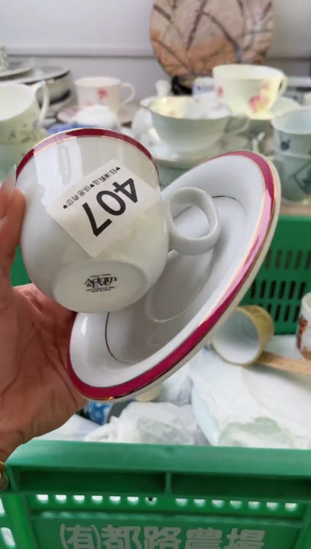 瓷片知***卡407