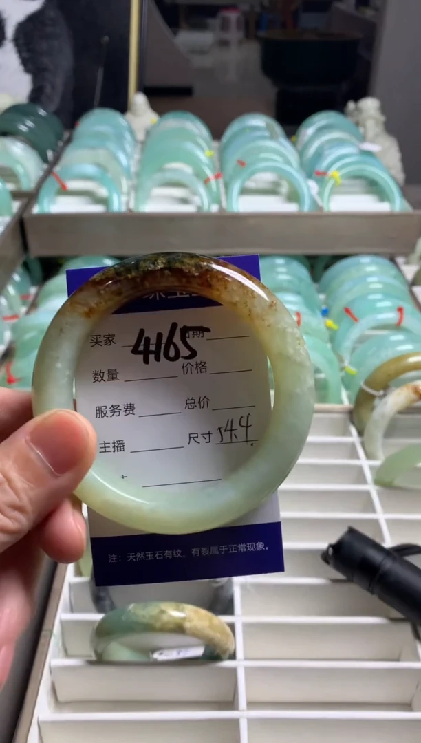 【闪购商品】蛇纹石玉手镯未镶嵌4165