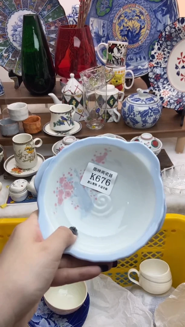 【闪购商品】瓷片676满25包邮，默认微瑕不退不换