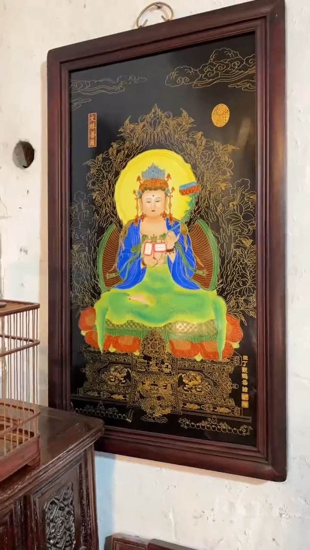 非洲紫檀（红花梨）90x52cm