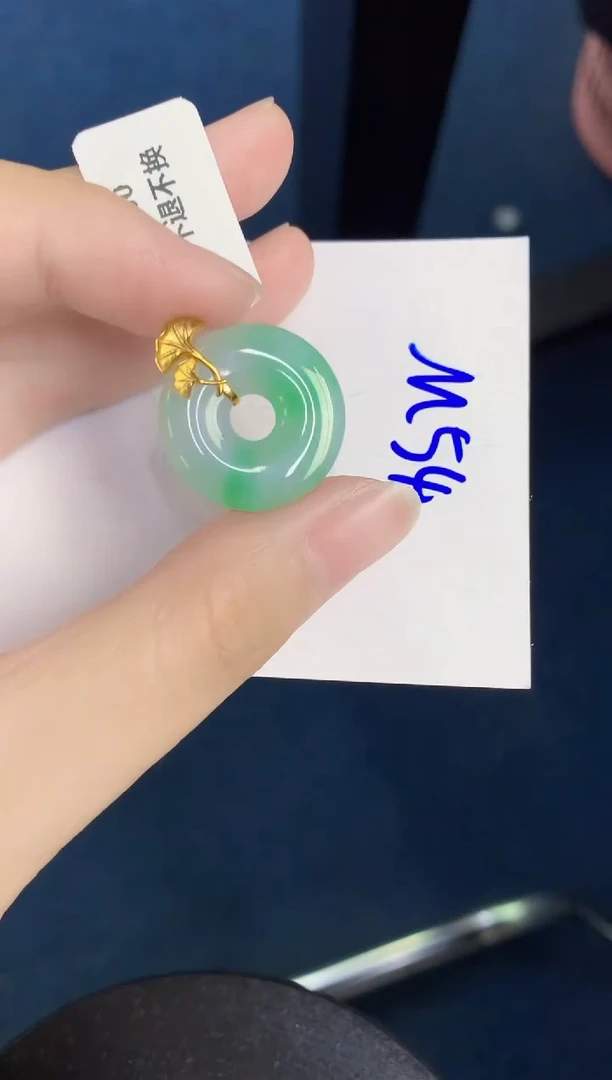翡翠18K金镶嵌颈饰天然翡翠緬甸A貨
