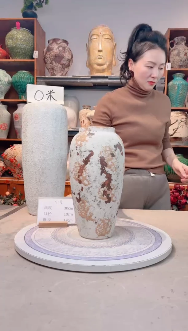 瓶陶瓷花瓶  微瑕 无花 剥落 大号