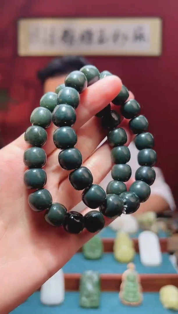 和田玉未镶嵌吊坠(不含链)1