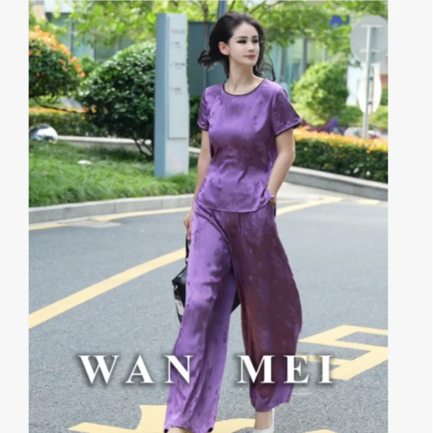 【紫嫣】套装 精品御姐减龄SSD2441上衣62cm SSD2440裤子104cm