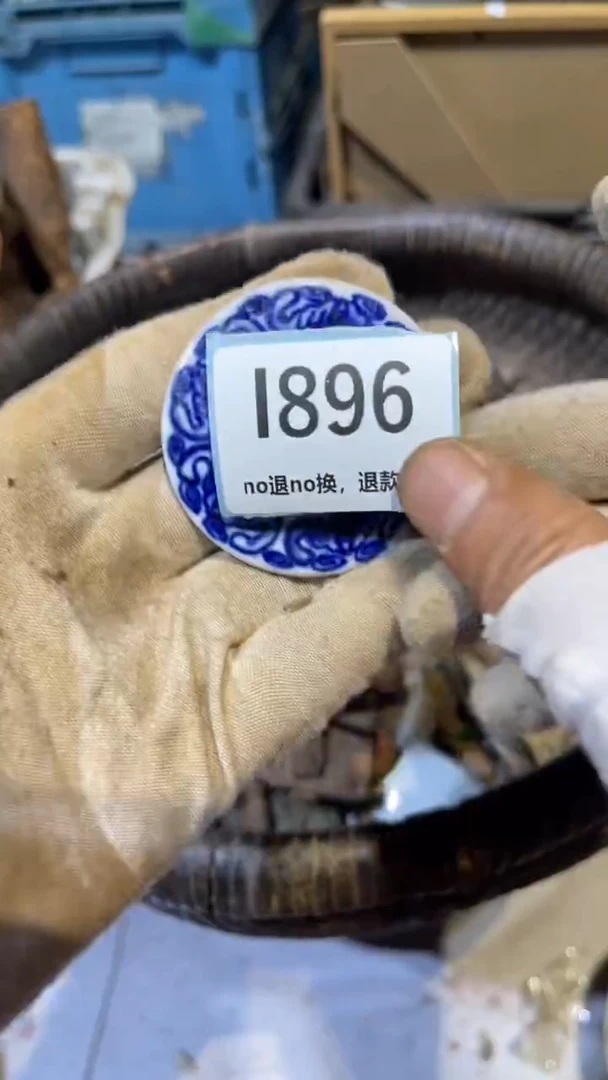 陶瓷洪*跳直播链接火爆热卖