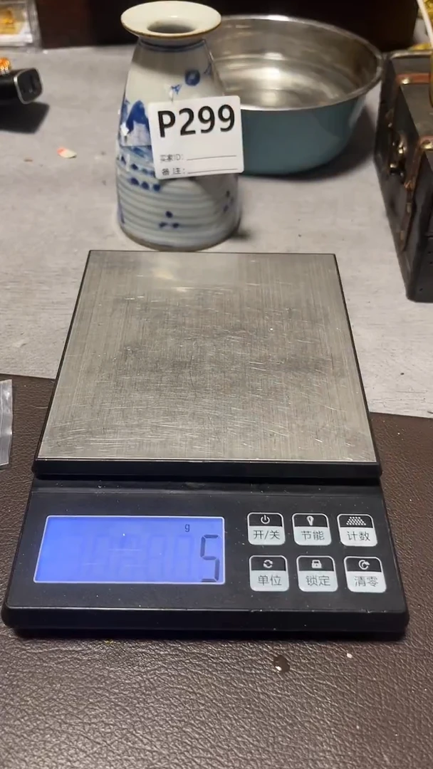 仿古复古摆件代拍链接P299