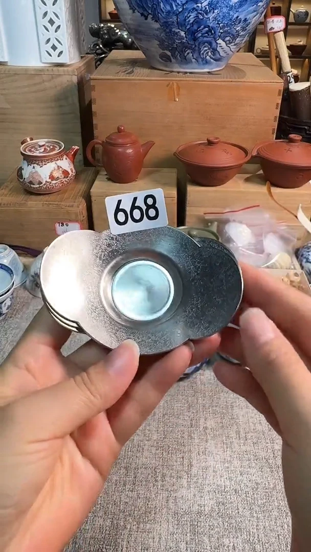 5片，中古回流，全场满38包邮