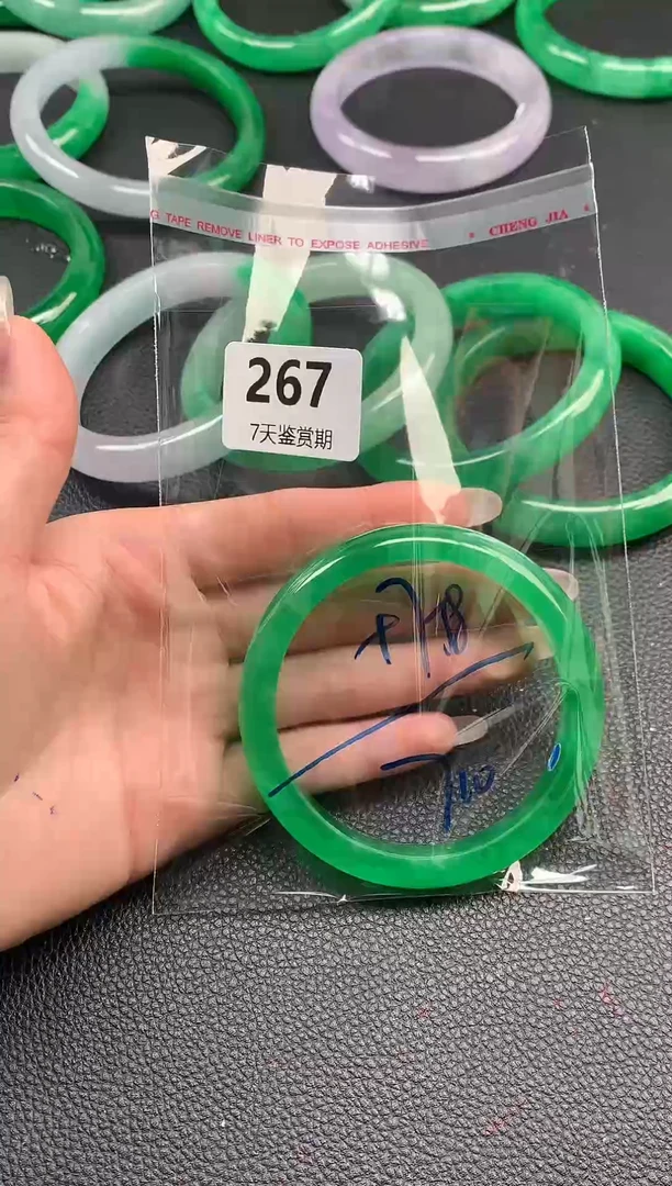 非金属无时尚手镯 所见即所得 七天鉴赏期