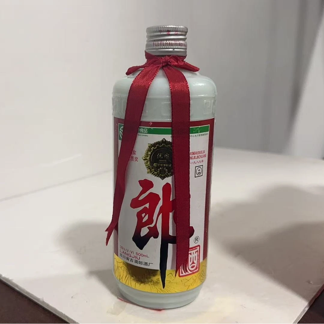 1999年39度500毫升郎酒6270