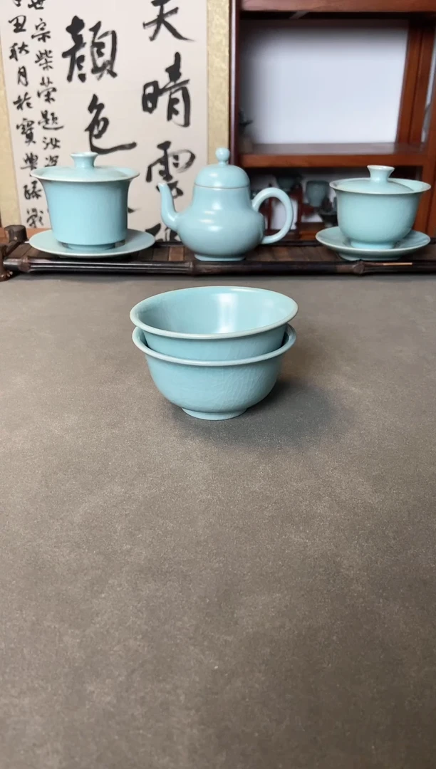 【闪购商品】二级仿古釉手工福利杯子