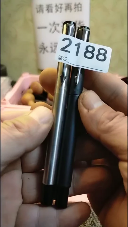 超*纪年坊杂项甄选专属链接