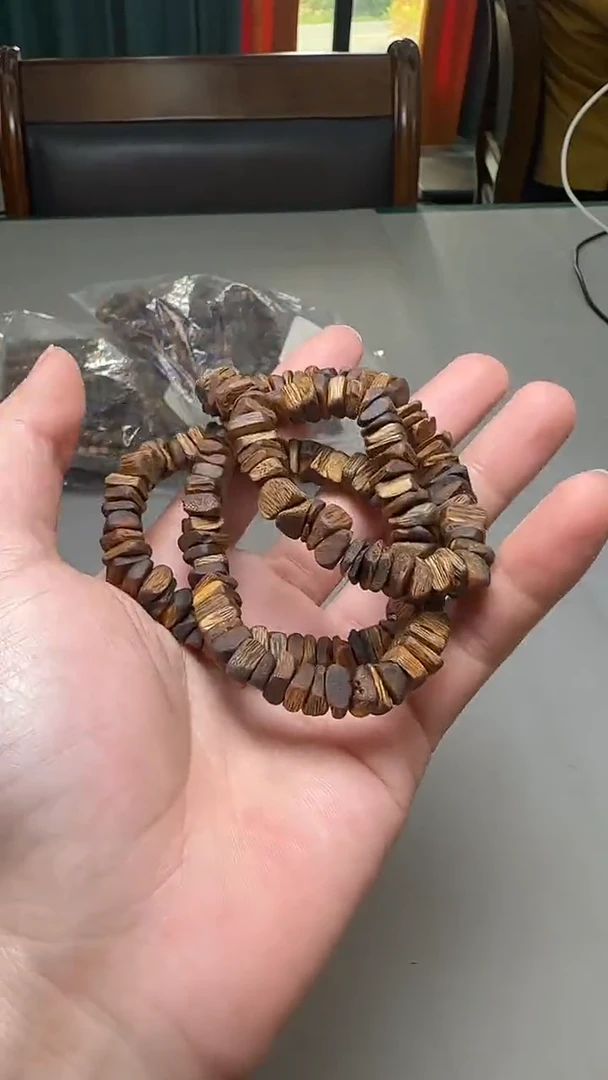 沉香沉香碎屑沉***！796号随形虫漏碎银08单圈碎屑香粉多样性发一7