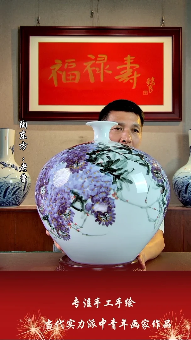 摆件景德镇陶东方艺术作品花瓶摆件瓷板画