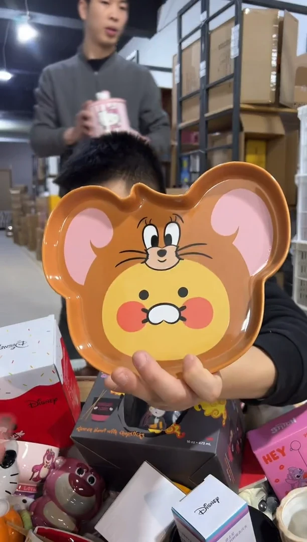 【闪购商品】杯陶瓷盘杰瑞烤盘