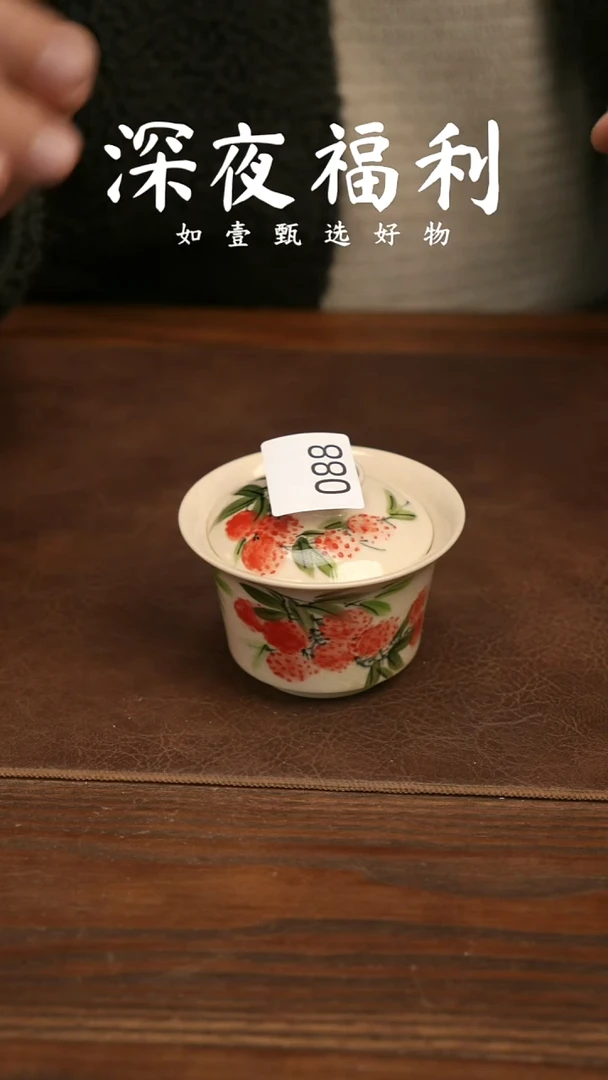 如壹陶艺甄选好物