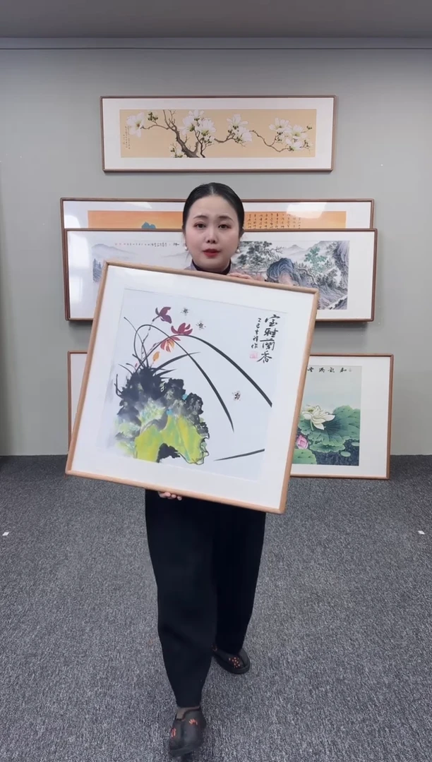 国画兰花兰草60*60