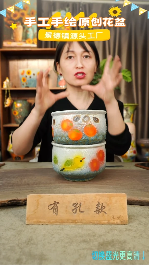 陶瓷3-11 口径13高度11 1-2误差 两个