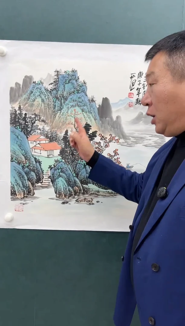 【闪购商品】绘画姜国华-国画-4平尺