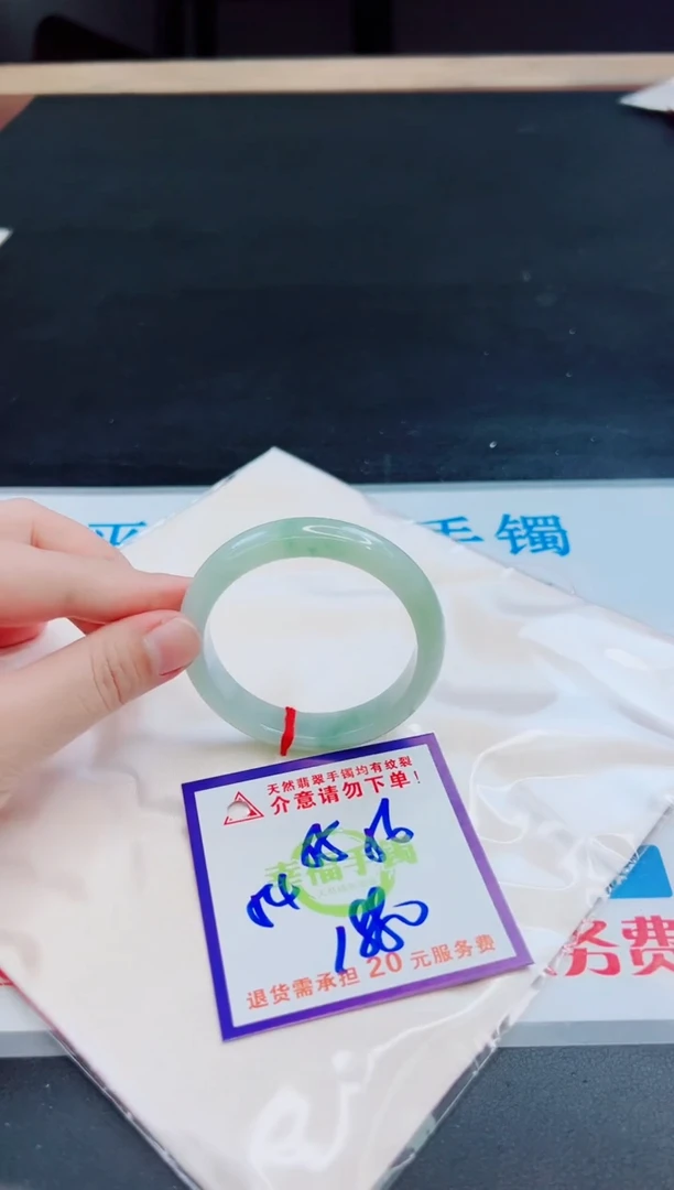 未镶嵌手镯翡翠天然缅甸翡翠A货！A货！A货！A货！A货！