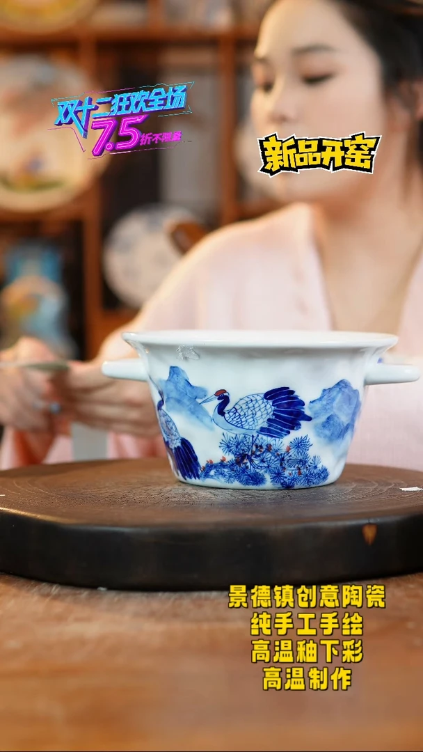 其他陶237老陶泥瓷器