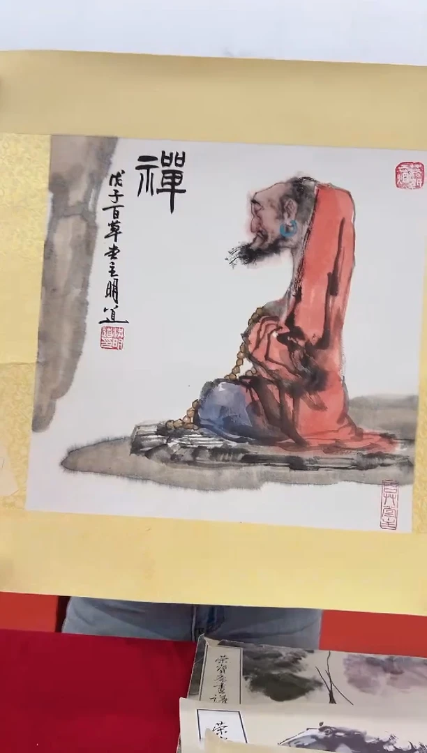 国画精品精品精品精品