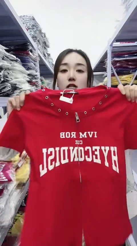 闪电购精品女装9570红L