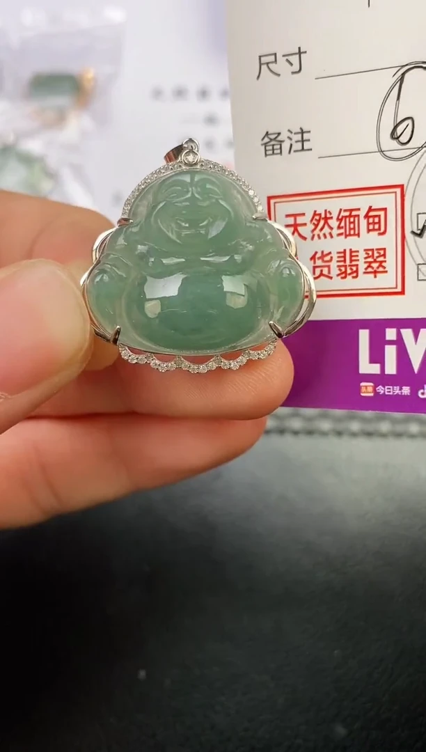 颈饰银S925镶嵌翡翠©*挂件
