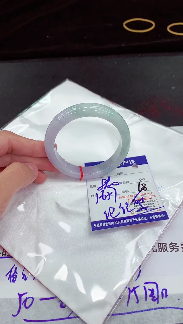 翡翠手镯未镶嵌111111111111