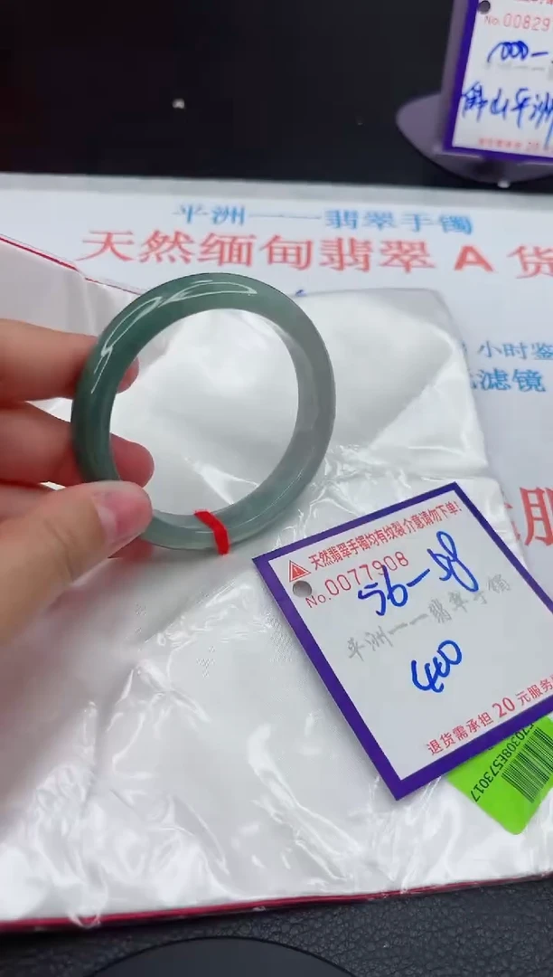 翡翠手镯未镶嵌111111111111