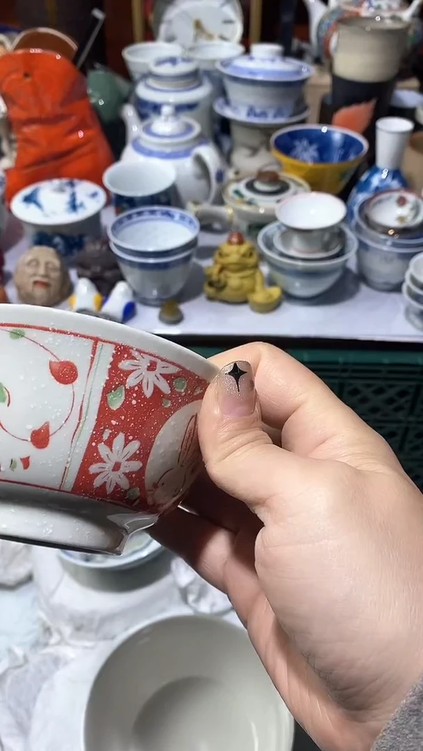 【闪购商品】瓷片满16元凑凑单发货.手快有手慢无