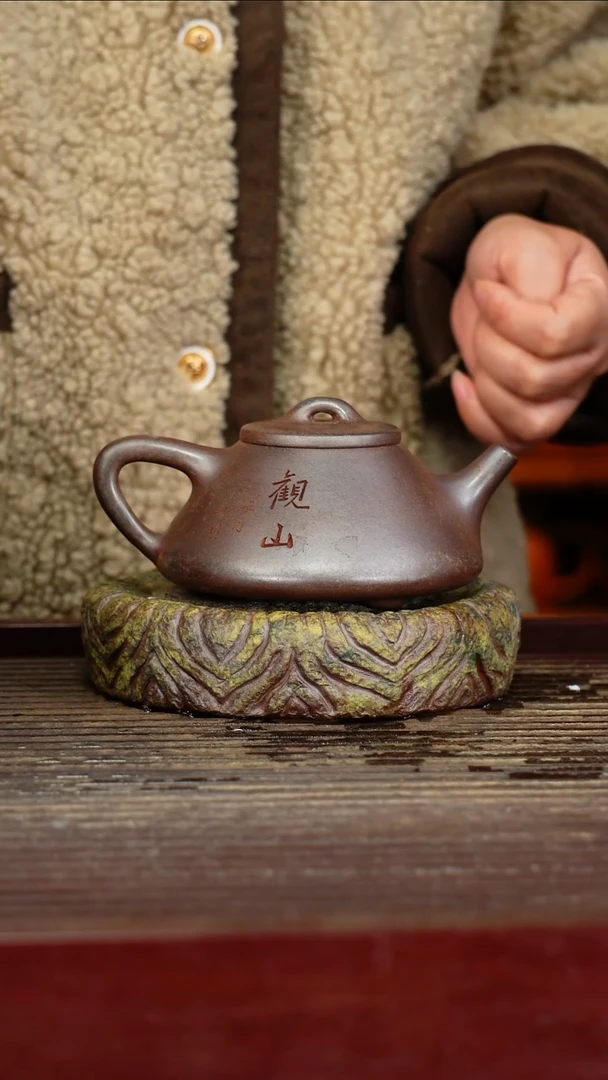 宜兴原矿紫砂壶茶壶宜兴原矿紫砂壶茶壶250C