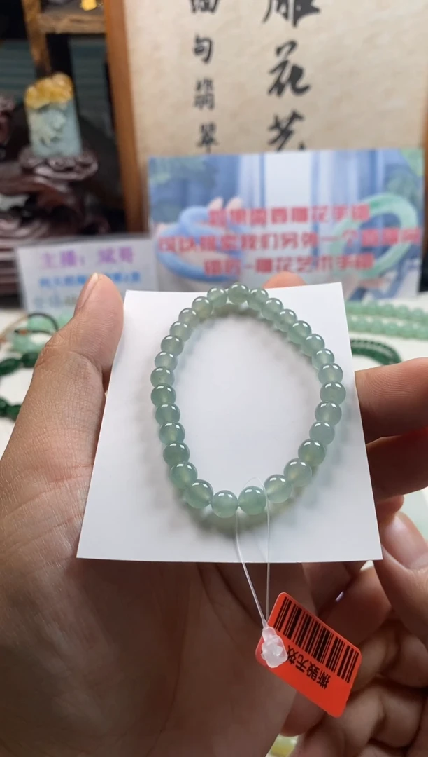 颈饰未镶嵌翡翠天然翡翠
