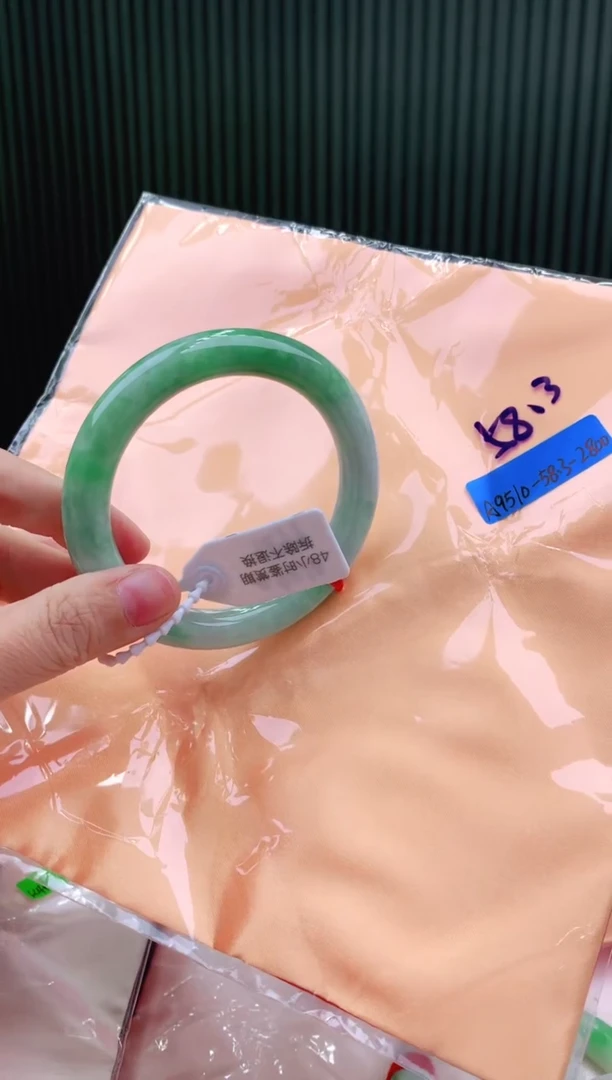 未镶嵌手镯翡翠58