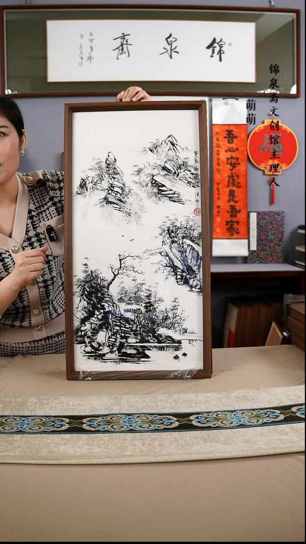【闪购商品】国画35*67黄老师国画带框手绘作品