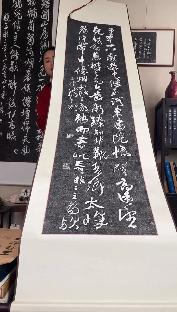 拓片用纸其他拓片