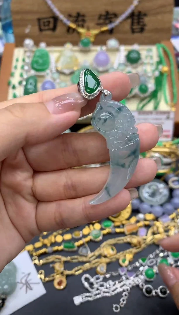 【闪购商品】翡翠颈饰18K金镶嵌197-中国好珍宝