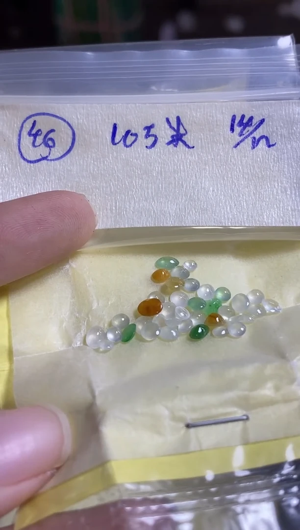 未镶嵌定制翡翠46