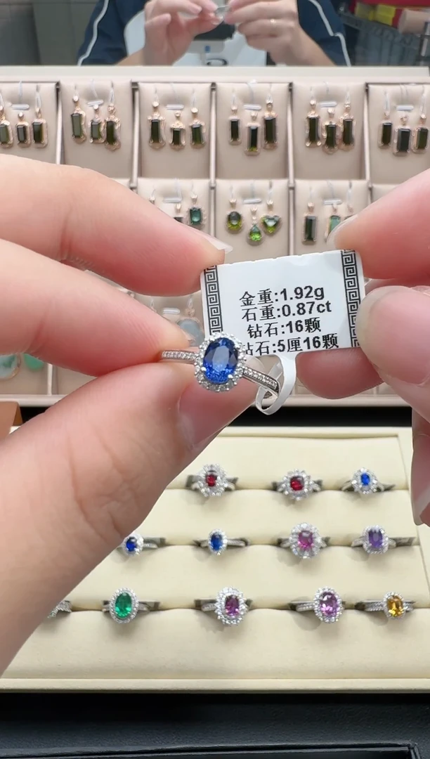 戒指蓝宝石18K金镶嵌0.87