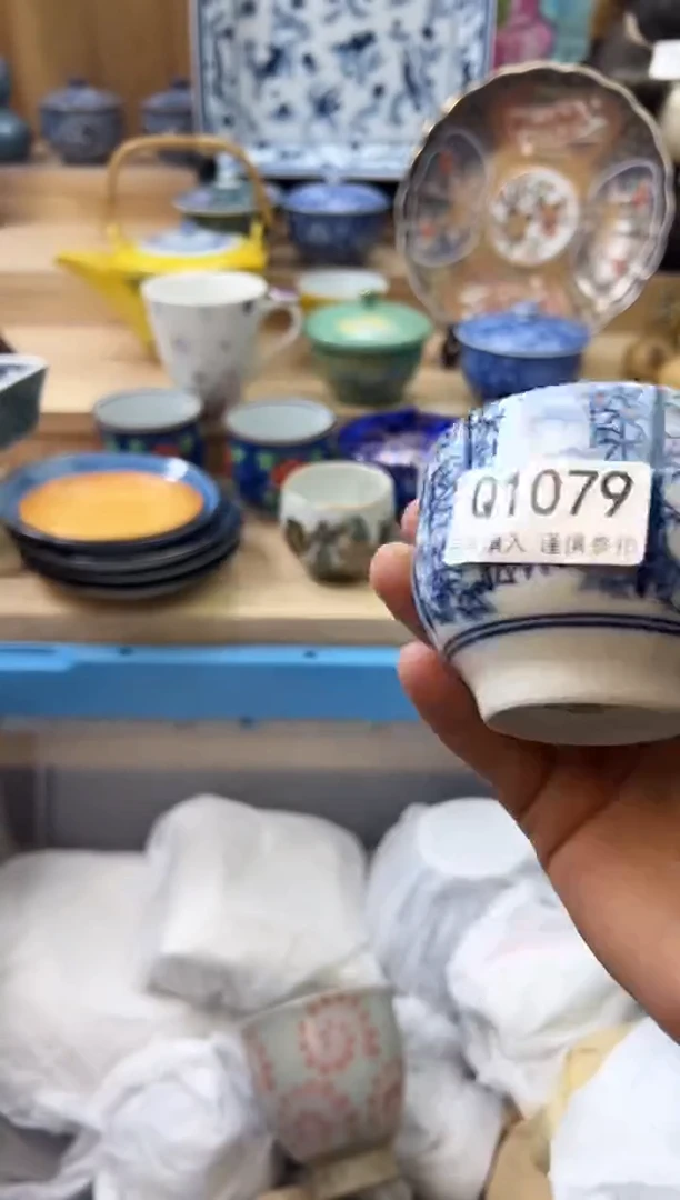 【闪购商品】瓷片1079qqqqqqqqqqqq