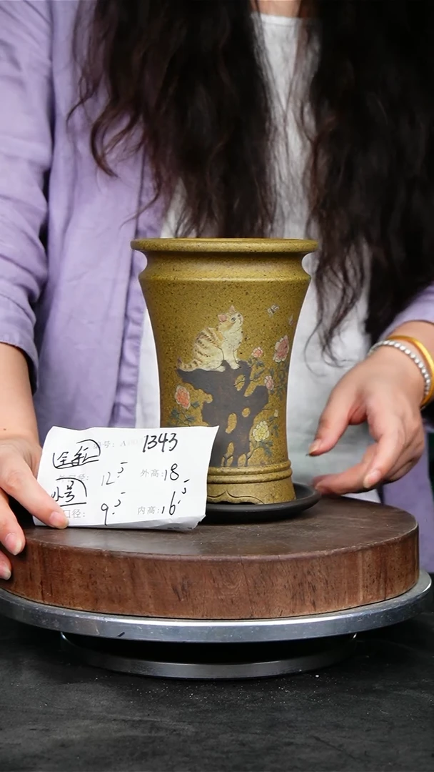 紫砂花盆1343+z紫砂花盆