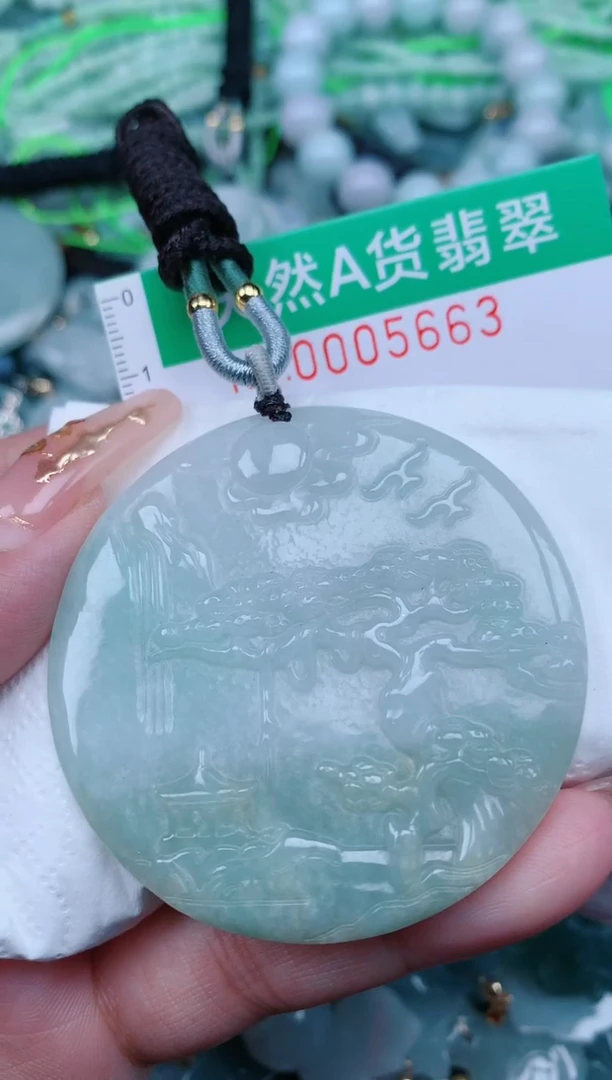 【闪购商品】翡翠颈饰未镶嵌.0005663