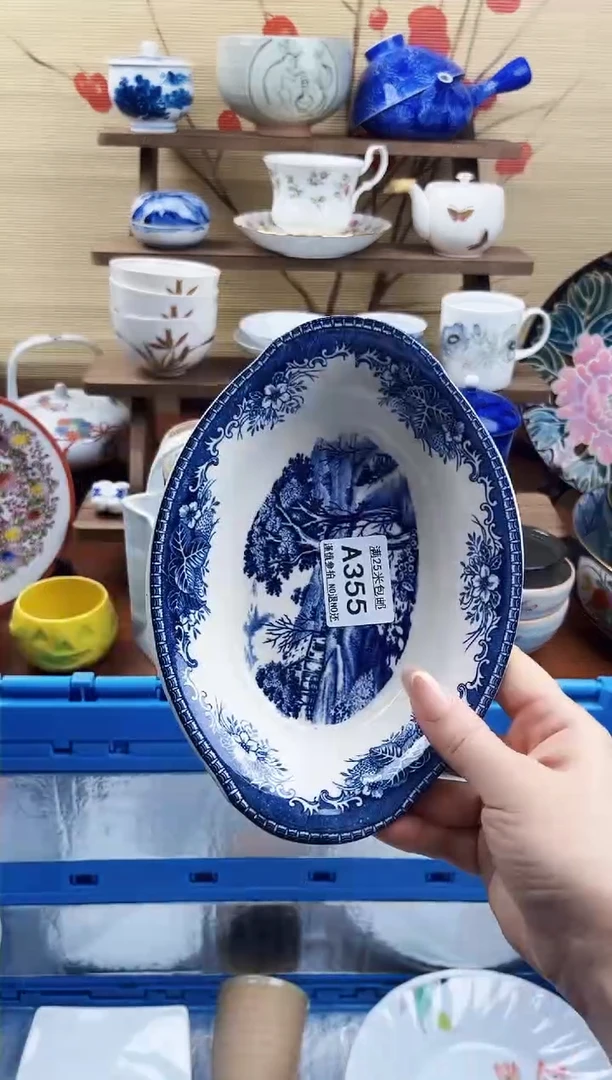 【闪购商品】a355==============