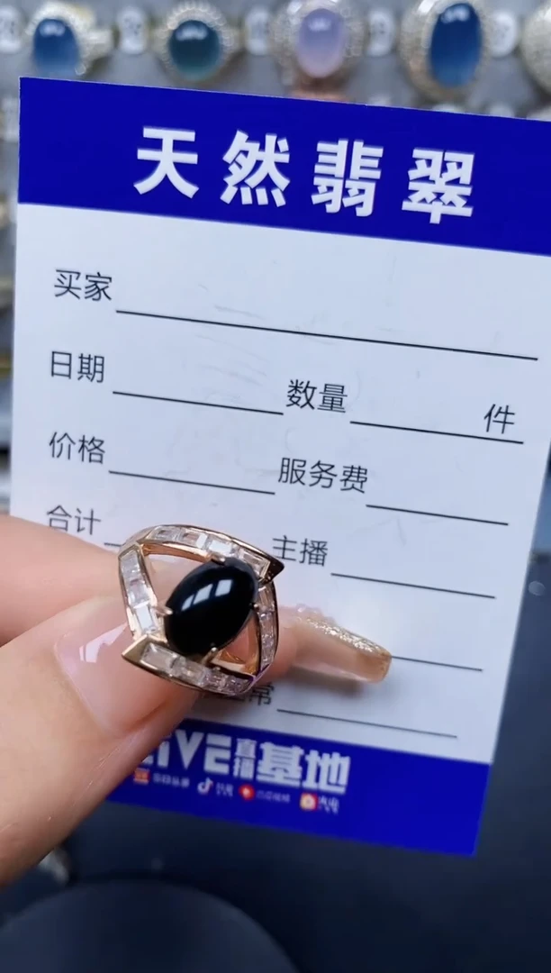 翡翠戒指银S925镶嵌139